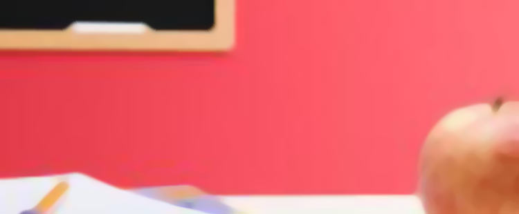 Evangelische Grundschule Suhl