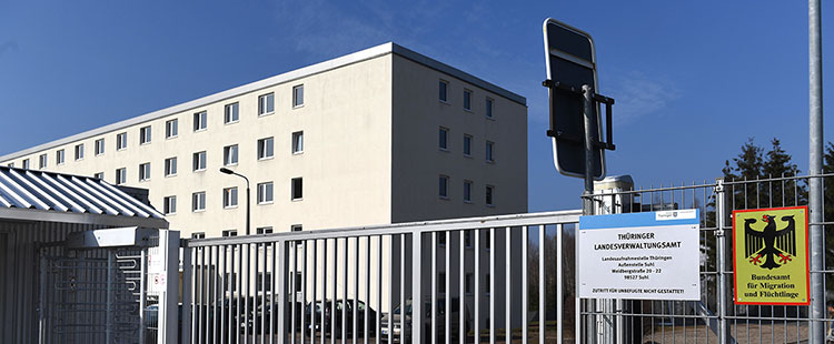 EAE Suhl-Friedberg (Foto: Karl-Heinz Frank)